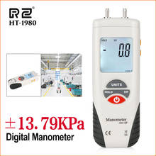 RZ манометр цифровой манометр измеритель давления воздуха Manometro Presion de Neumaticos 13,79 кПа Ручной портативный манометр 2024 - купить недорого