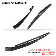 BEMOST Auto Car Rear Windshield Wiper Arm Blade Brushes For Nissan Patrol Hatchback 2014 2015 2016 2017 2018 Windscreen Washer 2024 - buy cheap