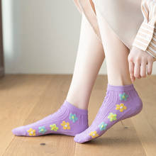 Calcetines tobilleros de estilo callejero harajuku para mujer, calcetín corto kawaii de algodón, moda japonesa 2024 - compra barato