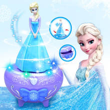 Disney Princess  Dance Toys Action Figure Music Box Doll Elsa Rotating Projection Light Music Doll  Best  For GirlBirthday Gift 2024 - buy cheap