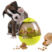 Игрушка мяч для собаки Еда контейнер собака Интерактивная кошка Еда обработать мяч повышает IQ игрушку с угощением для собак забавная неваляшка игрушка для домашних животных для собак и кошек 2024 - купить недорого