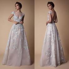 2020 Evening Dresses Boat Neck Capped Sleeves Lace Appliques Special Occasion Gowns Sexy Backless Sweep Train A Line Prom Dress 2024 - buy cheap