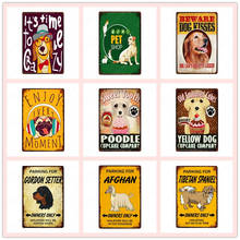 Beware Of The Dog-placa Vintage de Metal, carteles de hojalata para Bar, cafetería, decoración del hogar al aire libre, atención, No Se permiten mascotas, póster de arte de pared N360 2024 - compra barato