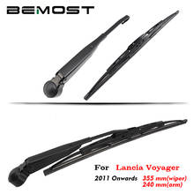 BEMOST Car Rear Wiper Arm Blade Soft Natural Rubber For Lancia Voyager 355MM Hatchback 2011 2012 2013 2014 2015 2016 2017 2018 2024 - buy cheap