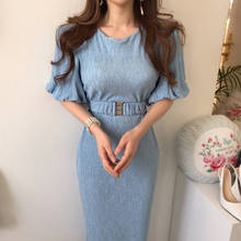 SMTHMA 2022 New Summer Women Dress Korean Style Slim Waist Office Lady Elegant Midi Dress Vestidos Free Belt 2024 - buy cheap
