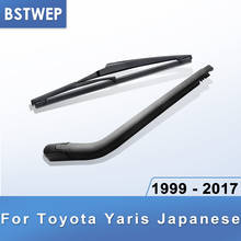 BSTWEP Rear Wiper & Arm for Toyota Yaris [Japanese] 2005 2006 2007 2008 2009 2010 2011 2012 2013 2014 2015 2016 2017 2024 - buy cheap
