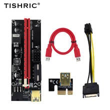 5pcs 2021 Newest TISHRIC PCI-E Riser Card 009s/009 PCIE PCI E 6pin Extender USB 3.0 Adapter Cable Mining Riser For Video Card 2024 - buy cheap