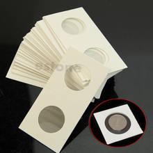 Hot Sale 50pcs 26.5mm Lighthouse Stamp Coin Holders Cover Case Storage 2X2" Flip 2024 - buy cheap