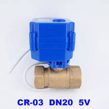 3/4 "DN20 5V DC Латунный моторизованный шаровой клапан, 2-ходовой Электрический мини-шаровой клапан, Электрический автоматический клапан с проводами для электропроводки, Электрический автоматический клапан 2024 - купить недорого