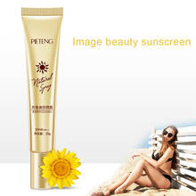 Spf 45 corpo facial protetor solar clareamento protetor solar protetor solar refrescante não gorduroso protetor solar controle de óleo hidratante creme de sol 2024 - compre barato