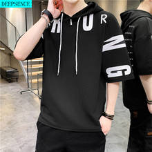 Men's T-Shirts New Men's Tops Breathable Men's Short Sleeve Loose Round Neck Hong Kong Style Men's T-Shirt 2024 - buy cheap