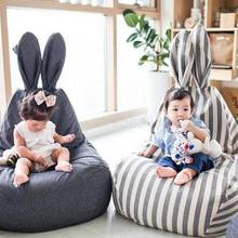 Sofá perezoso para niños, bolsa Tatami para niños, bebés y niñas, silla pequeña, asiento para niños 2024 - compra barato