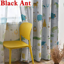 Cartoon Tiger Giraffe Kids Boys Room Animals Design Blackout Curtain Window Bedroom Drape Sheer Fabric Treatment Custom T&421#30 2024 - buy cheap