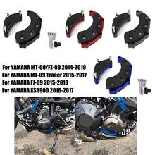 Двигатель статор импульсный ползунок защита от крушения для YAMAHA MT-09 MT09 MT 09 Tracer 900 XSR900 FJ-09 2014 2015 2016 2017 2018 2019 2024 - купить недорого