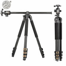 QZSD Q298H 2m High Horizontal Overhead Tripod for Camera Video Professional Extendable Tripod with Quick Release Plate Ball Head 2024 - buy cheap