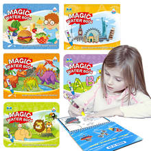 Grafite mágico reutilizável para crianças, livro de imagens com água para crianças aprendizagem precoce álbum para colorir bebês pinturas criativas brinquedos educativos 2024 - compre barato