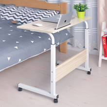 Computer Table Adjustable Portable Laptop Desk Rotate Laptop Bed Table Can be Lifted Standing Desk  60*40CM 2024 - buy cheap