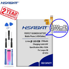 Сменный аккумулятор HSABAT 3700 мА · ч для Leagoo S8 2024 - купить недорого