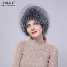 Chapéus de pele de raposa natural femininos, bonés de pele real, chapéus de malha, gorros grossos da moda de inverno russo, chapéus de pele de raposa prateada 2024 - compre barato