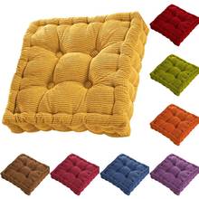 40x40cm Thick Cushion Pillow Chair Seat Room Tatami Mat Pad Home Decoration 2024 - buy cheap