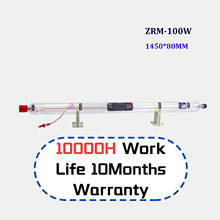 Tubo laser co2 de 100/130 /150 /170 watts preço feito na china 2024 - compre barato