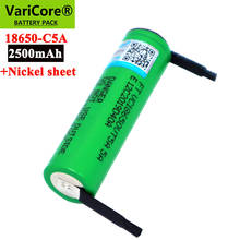 Bateria de lítio 2021 2600mah vtc5a, descarga de 30a 18650vtc5 + folhas de níquel faça você mesmo 2024 - compre barato