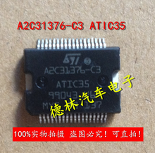 5 unids/lote ATIC35 A2C31376-C3 HSSOP-36 Módulo de ordenador de coche conductor Chips IC de coche 2024 - compra barato