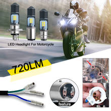 1Pc H4 BA20D P15D Motorcycle LED Headlight Bulbs White Yellow Moto Lamp Motorbike Accessories Lights 2024 - buy cheap