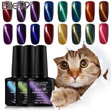 Elite99 10ml Cat Eye Gel Nail Polish Not Moving Cat Eye Line Semi Permanent Magnetic Nail Gel Varnish Lacquer Soak off Nail Gel 2024 - buy cheap