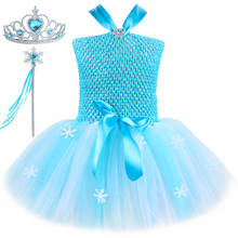 Disfraz de Elsa para niña, vestido de princesa de fiesta, vestido de bola de tul, ropa de fantasía de reina de la nieve, Disfraces de Halloween para niños 2024 - compra barato