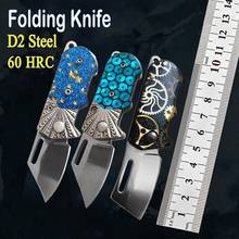 Dream D2 Steel Mirror Light Blade Folding Knife Outdoor Survival Gadget Mini Knife Pocket Keychain Knife EDC Cute Gift Knife 2024 - buy cheap