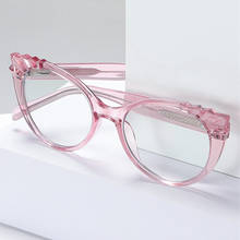 FENCHI-gafas transparentes para ordenador, lentes con filtro de bloqueo de luz azul, reduce la tensión ocular, gafas ópticas para juegos, modelo TR90 2024 - compra barato