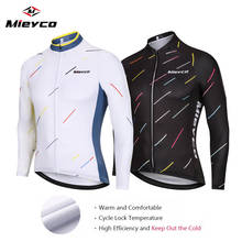 Winter Fleece Cycling Jersey Enduro Motocross Jacket Race MTB Downhill Clothing Thermal Bike Wear Invierno Maillot Ropa Ciclismo 2024 - buy cheap