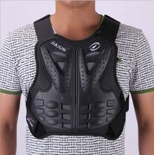 Cross-country adult armor racing motorcycle protective chest armor riding suit CS paintball armor 2024 - buy cheap