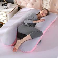 70*130 cm Big Size Pure Cotton Fabric Multifunction Pregnancy Pillow Case Cotton Comfort Soft Cover U-Type for Maternity Women 2024 - buy cheap