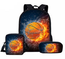 Детский рюкзак для мальчиков с Баскетбольным принтом, школьные ранцы для подростков, детский рюкзак 2024 - купить недорого