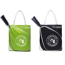 Portable Badminton Racket Bag Multi-pocket Tennis Badminton Racket Holder Bag Outdoor Sport Accessories Waterproof Tote Bag 2024 - buy cheap