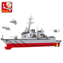 Destructor de la marina militar Chaser, buque de guerra, barco submarino del ejército, modelo de bloques de construcción, juguetes educativos para niños 2024 - compra barato
