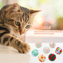 3 шт., плюшевый мяч-колокольчик забавная игрушка для кошек, кошачьи интерактивные игрушки, тренировка жевания 2024 - купить недорого