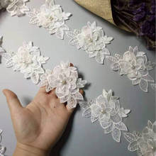 10X Vintage White Polyester Pearl Flower Embroidered Lace Trim Ribbon Fabric Handmade DIY Garment Wedding Dress Sewing Craft New 2024 - buy cheap