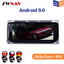Android 9 4+64G For Land Rover Range Rover Sport 2013 - 2018 IPS HD Screen Radio Car Multimedia Player GPS Navi Audio Video 2024 - buy cheap