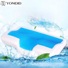 YOMDID 1 Pcs Memory Foam Pillow Summer Ice-cool Anti-snore Neck Rest Sleep Pillows Gel Pillow Core+Pillowcover For Home Beddings 2024 - buy cheap