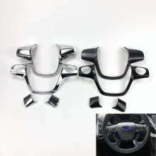 Декоративный чехол-наклейка на руль ABS для Ford Focus 3 2012-2014/ KUGA 2013-2015/C-MAX 2011-2017 автомобильные аксессуары 2024 - купить недорого