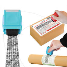 Identity Theft Protect Privacy Confidential Secure Hide Data ID Wide Roller Stamp Ink Refill office File Stamp Tool 2024 - buy cheap