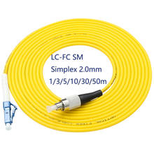 Cable de conexión de fibra óptica, Conector de puente de 2,0mm o 3,0mm FTTH, 5 unids/bolsa FC/ UPC-LC/ UPC 2024 - compra barato