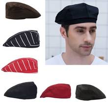 Gorro de Chef para hombre y mujer, gorro de pastelería para cocina, cocinero, cafetería, boina de pico de pato 2024 - compra barato