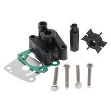 Water Pump Impeller Repair Kit for Yamaha 42T 4HP 5HP 2 Stroke Outboard Engine 2024 - buy cheap