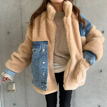 Jaqueta de lã feminina de lã de pele do falso plus size zíper grosso curto fofo inverno casaco de pelúcia feminino casual coreano retalhos de pelúcia 2024 - compre barato