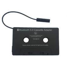 Bluetooth музыкальный автомобильный аудиоприемник, адаптер для кассетного плеера, MP3 конвертер для iPhone, Samsung, HTC, смартфонов, планшетов 2024 - купить недорого