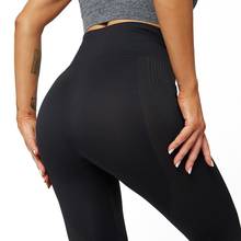 Women Seamless Yoga Pants Striped Yoga Leggings Athletic Fitness Super Stretchy High Waist Sports Pants Gym Running Yoga Tights 2024 - buy cheap